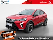 Mitsubishi ASX - 1.8 HEV AT Intense+ | €3000, - korting | Achteruitrijcamera