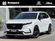 Honda CR-V - 2.0 e:PHEV Advance Tech | GEEN AFLEVERKOSTEN | Parkeersensor