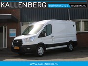 Ford Transit - 330 2.0 TDCI L2H2 Trend / Camera / Laadruimte inrichting / S