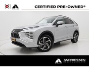 Mitsubishi Eclipse Cross - 2.4 PHEV Executive