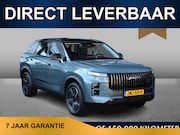 Jaecoo 7 - SHS Selective 347pk /€4055, - VOORDEEL*/Direct leverbaar/Ada