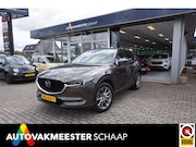 Mazda CX-5 - 2.5 SkyActiv-G 194 Luxury , 47dkm , Incl 12 mnd bovag garant