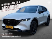 Mazda CX-5 - 2.0 SAG 165 Homura Aut | 360 camera | Carplay | trekhaak
