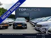 Mitsubishi ASX - 1.6 PHEV AT INTENSE+ NW AUTO / CAMERA / NAVI LED STOELVERW P