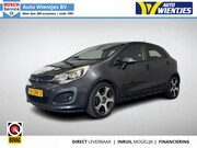 Kia Rio - 1.2 CVVT | Super Pack 5-Drs | Airco-Ecc | Cruise