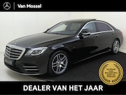 Mercedes-Benz S-klasse - 560 e Lang Premium Plus /Panoramadak /Chauffeur pakket /Mass