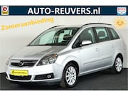Opel Zafira - 1.6 Essentia / Cruisecontrol / 7 Persoons / Trekhaak