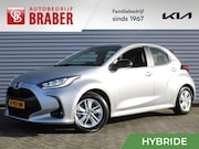 Mazda 2 Hybrid - 1.5 Agile | Airco | Cruise | Stoelverwarming | 15" LM | Comf