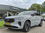 Volvo XC90 - T8 455PK Plug-in hybrid AWD Ultra Dark | BLIS | 360 Camera |
