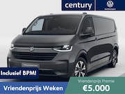 Volkswagen Transporter - Bedrijfswagens Bulli L2 2.5 eHybrid 171 kW (233 pk) 3500 mm