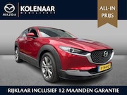 Mazda CX-30 - 2.0 e-SkyActiv-X M Hybrid Luxury 1e Eigenaar | Dealer onderh