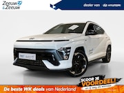 Hyundai Kona - Electric 64.8 KWH | N-LINE BUSINESS | ZWARTE LOGO'S |