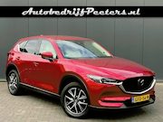 Mazda CX-5 - 2.5 4WD Aut. Trekhaak ACC HUD Leder LED BOSE Camera Carplay