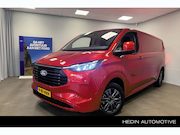 Ford Transit Custom - 320 2.5 PHEV L2H1 Limited | Wegklapbare trekhaak | Achteruit