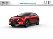 Mazda CX-6e - Takumi Business Edition | Alarmsysteem | Automatisch dimmend