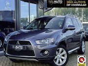 Mitsubishi Outlander - 2.0 Invite 147PK | Zeer Nette Staat | Volledige Onderhoudshi