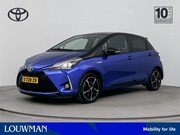 Toyota Yaris - 1.5 Hybrid Bi-Tone | bi-tone | 16 inch velgen | Keyless entr