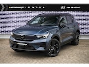 Volvo EX40 - Single Motor Extended Range Europa Ultra Black Edition | 82