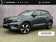 Volvo EX40 - Single Motor Extended Range Plus Europa 82 kWh Europa | Harm