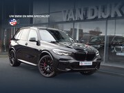 BMW X5 - xDrive45e M Sport Pano.dak 360 Camera Ada.Led Head-Up HiFi D