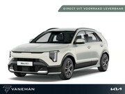 Kia Niro - 1.6 GDi Hybrid DynamicLine