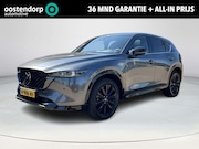 Mazda CX-5 - 2.0 SkyActiv-G 165 Homura | Trekhaak | Schuifdak | Leder-pak