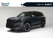 Kia EV5 - GT-Line Business Edition 81.4 kWh | 505 km actieradius | 19"