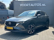 Mazda CX-5 - 2.5 e-SkyActiv-G M Hybrid 194 Advantage | AUTOM | ELECTRISCH