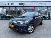 Honda HR-V - 1.5 i-VTEC Elegance | Trekhaak | Camera | Cruise