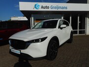 Mazda CX-5 - 2.0 SkyActiv-G 165 Luxury AFN. Trekhaak