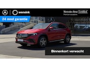Mercedes-Benz EQA - 250 AMG Line 67 kWh | Panoramadak | Trekhaak | Stoelverwarmi