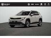 Skoda Epiq - Business Launch Edition