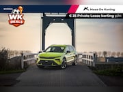 Skoda Elroq - 85X RS 250kW/340 PK 4x4 Elektrische aandrijving | Business u