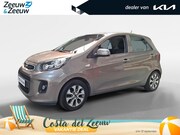 Kia Picanto - 1.0 CVVT EconomyPlusLine NAVIGATIE | TREKHAAK | AIRCO | 12 M