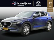 Mazda CX-5 - 2.0 SkyActiv-G 165 Sport Selected | Automaat | Trekhaak | Ri
