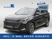 DFSK E5 - 1.5 PHEV L1 | 7 Persoons | Panoramadak | cruise control | St