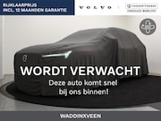 Volvo XC40 - B4 AUT(7) PLUS DARK HARMAN KARDON TREKHAAK ACC BLIS GOOGLE M