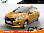 Mitsubishi Space Star - 1.2 Dynamic Garantie 2032 | Clima | Cruise | LM velgen | Pri