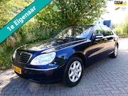Mercedes-Benz S-klasse - 500 Lang 306pk 1e eigenaar Full Options Historie