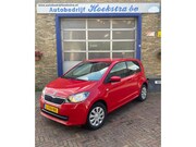 Skoda Citigo - 1.0 Ambition
