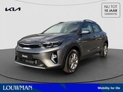 Kia Stonic - 1.0 T-GDi MHEV DynamicLine DEMO| beschikbaar in overleg .
