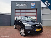 Hyundai i10 - 1.1 Dynamic Cool 3MND BOVAG GAR|AIRCO|NWE KOPPELING|NWE REMM