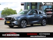 Mazda CX-5 - 2.5 E-SKYACTIV-G 141pk Aut Exclusive-Line | Pano Optie | Bos