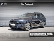 BMW X7 - xDrive40i