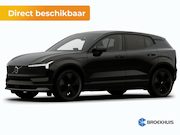 Volvo EX30 Cross Country - P5 Long Range Plus Europa 69 kWh | Alarmsysteem | Apple Carp