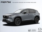 Mazda CX-5 - 2.5 E-SKYACTIV G 141 AUTOMAAT Homura | NAVI | 360 CAMERA | S