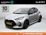 Toyota Yaris - 1.5 Hybrid 130 Launch Edition | HUD | JBL Audio |