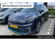 Kia e-Niro - ExecutiveLine 64 kWh | SOH 100% | Warmtepomp | 3-Fase | Open