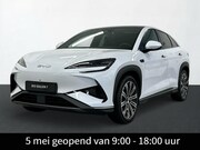 BYD SEALION 7 - Design AWD 82.5 kWh | DEMO
