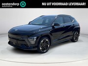 Hyundai Kona - Electric N Line 64.8 kWh | Apple Carplay / Android Auto | 36